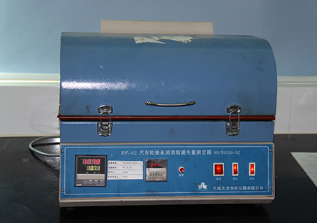 好色先生APP在线下载漏失量测定器