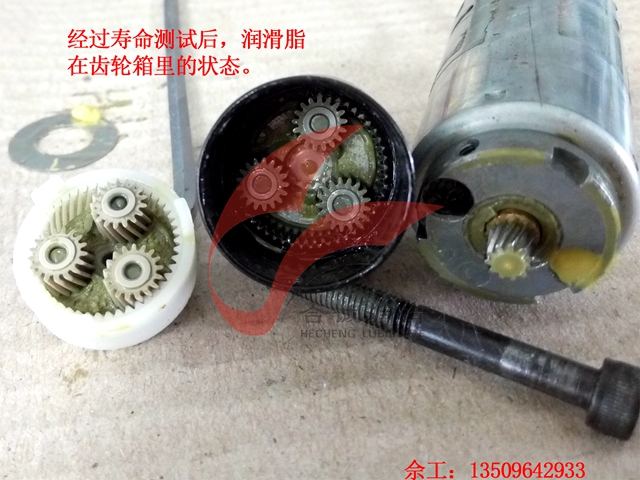 小尺寸粉末冶金行星齿轮好色先生APP在线下载FAKKT-K096H